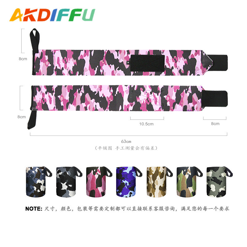 Equipo de Protección deportiva Muñequera deportiva nylon camuflaje presión bobinado pulsera levantamiento de pesas banda de refuerzo protección de la muñeca fitness hard pull