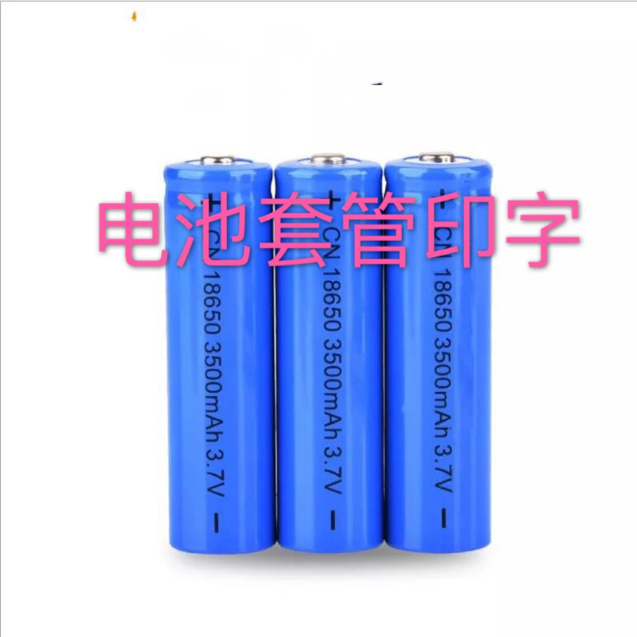 Код печати батареи струйный