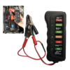 Rechargeable battery electric battery, tester, manometer, 12v