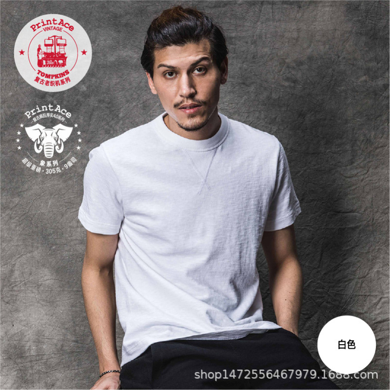 PrintAce khaki cotton barrel-woven heavy-weight slub yarn roll-neck short-sleeve T-shirt men's 6201 PrintAce khaki cotton barrel-woven heavy-weight slub yarn roll-neck short-sleeve T-shirt men's 6201