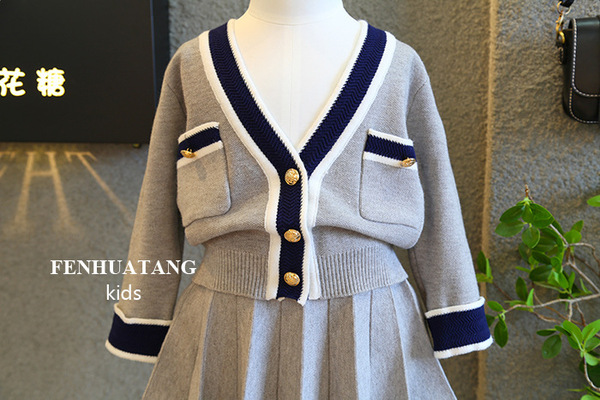 Spring set
