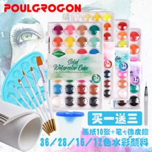 �S�����lˮ����ρ��R�d��ͯ���g�L�����b���W�����L����w���