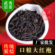 �����Ҳ蹤���Ӵ��ڼZ��t�۲��~ɢ�b�̲�ԭ�ϝ��������S�����l