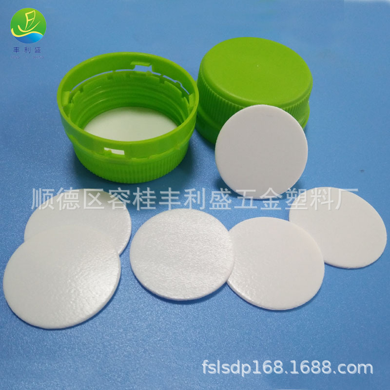 药品包装PE塑料垫片、塑料垫片、密封垫圈  PE发泡垫片卷材