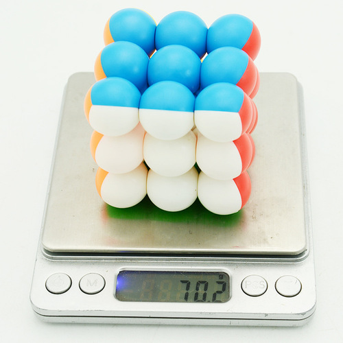 Yongjun 3-Stage Colorful Bottled Round Brain Teaser Children's Toy Cube New Product