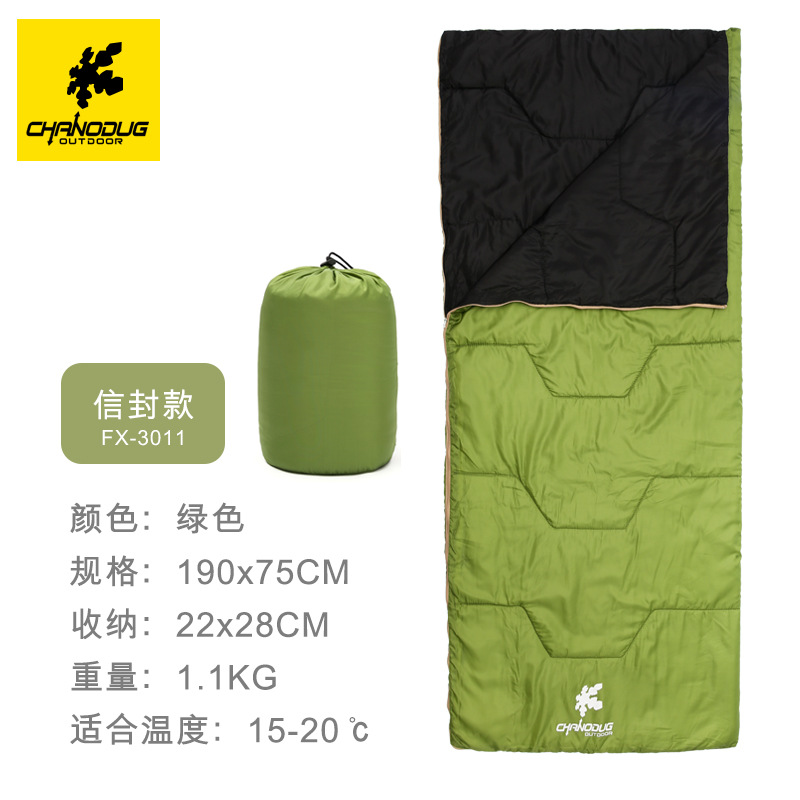 FX-3011 그린