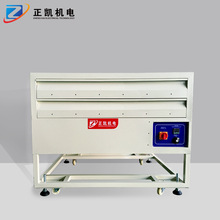 广东供应PCB板烘箱 厂家小型丝印烘版箱 抽屉式网版烤箱生产厂家