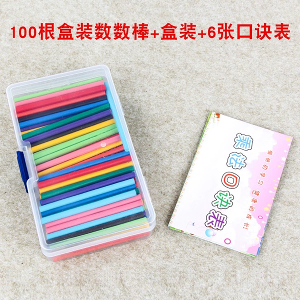 Box of 100 sticks