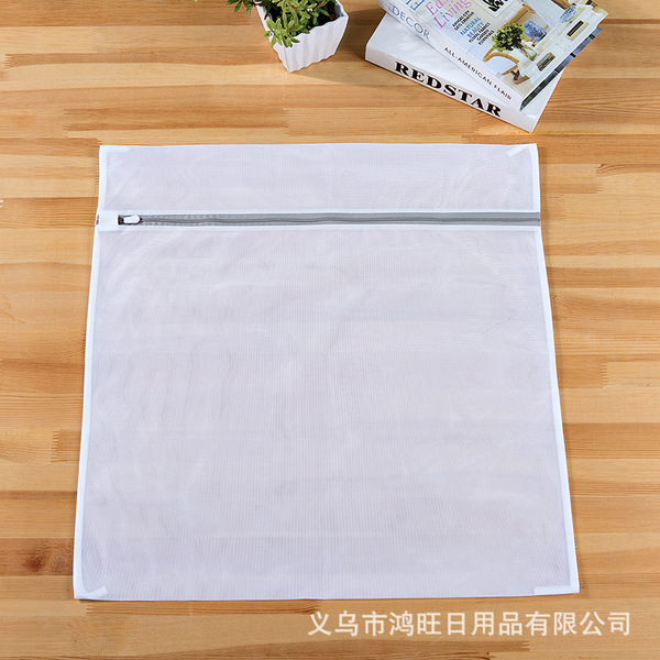 Modern underwear for home use for laundry