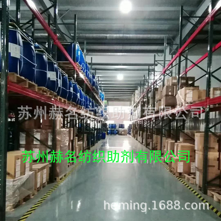 ³����ľ�Ǵ������������������RUCO-THERM  CMB-A