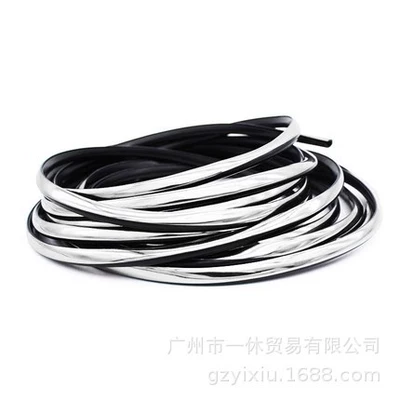 Door Anti-collision Strip Sticker Invisible Universal Door Frontier Anti-scratch Anti-scratch Body Protection Rubber Strip Car Decoration Supplies