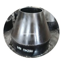 铭意 Q235钢制锥形排水漏斗镀锌、不锈钢锥形排水漏斗镀锌