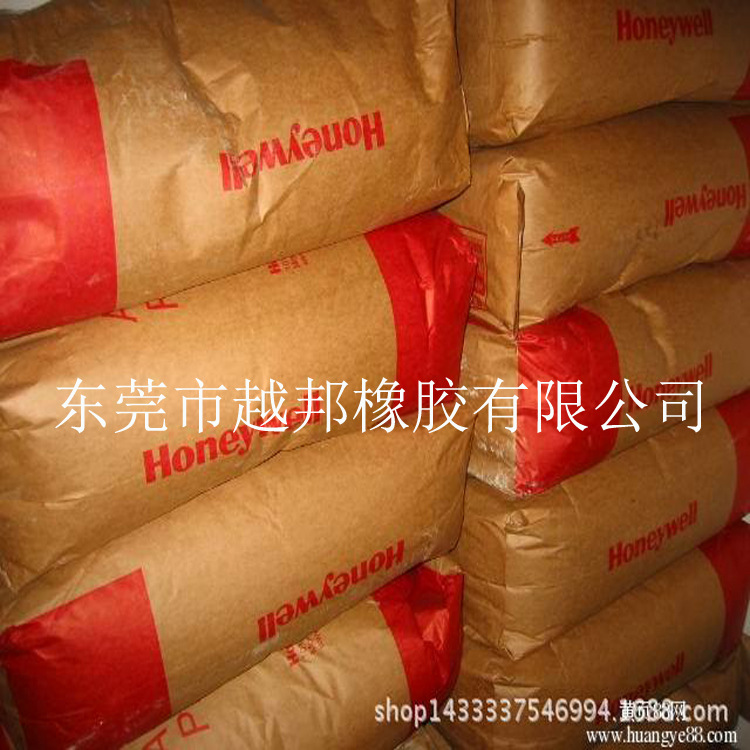 美国霍尼韦尔Honeywell AC 617A 橡胶流动排气助剂