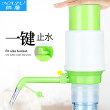 ����ˮͰ�bˮ�։�ʽ�ˮ���ˮ�C��ˮ����ˮ��������ˮ��ȡˮ��