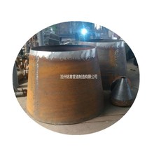 铭意吸水喇叭口及支架 DN200 溢流喇叭口 02S404-70 喇叭口支架