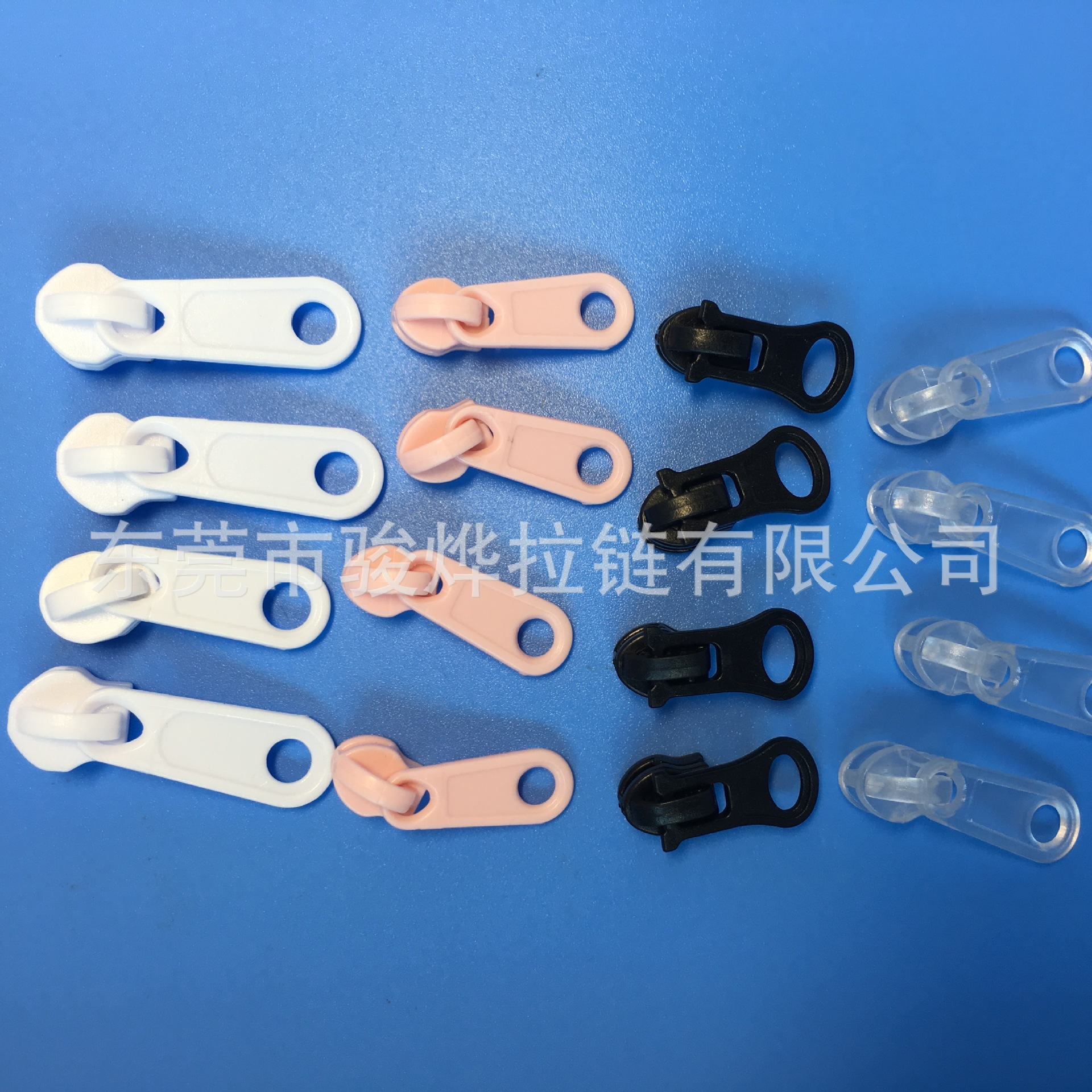 全塑胶3号象鼻拉链头 3号塑胶自动头 透明塑胶拉头