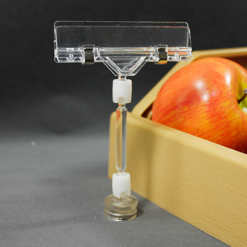 蓝国厂家直营卖场磁铁透明夹子爆炸贴POP水晶强磁货架夹POP展示架