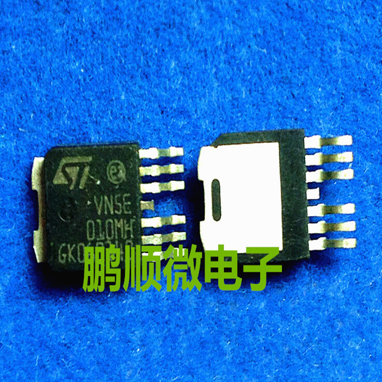 VN5E010MH VNSE010MH 汽车电脑板雾灯控制芯片 贴片TO-252