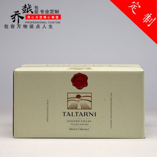 �t�Ƽ������Ѿư��b��6֧�b�t��������ֻ��ϰ��b�ИӾ��w�C��