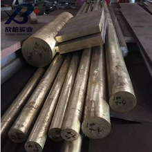 �S��ֱ�NCuAl10Ni5Fe4�X���~�� ���gCuAl10Ni5Fe4�X���~�� ���и�