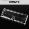 EVA pressure sticker logo glasses box old flower mirror box glasses cloth gift polarized test card anti -blue light test light