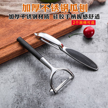 ���P���Ƥ��ˮ��ȥƤ����Ƥ���๦�ܹ�Ƥ�����ُN��С����