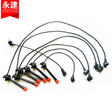 �S��4500/90919-21546 9091921557 �߉��ֻ��c�� �S���c��