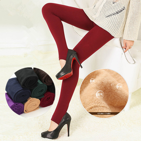 Demi-season velvet trousers