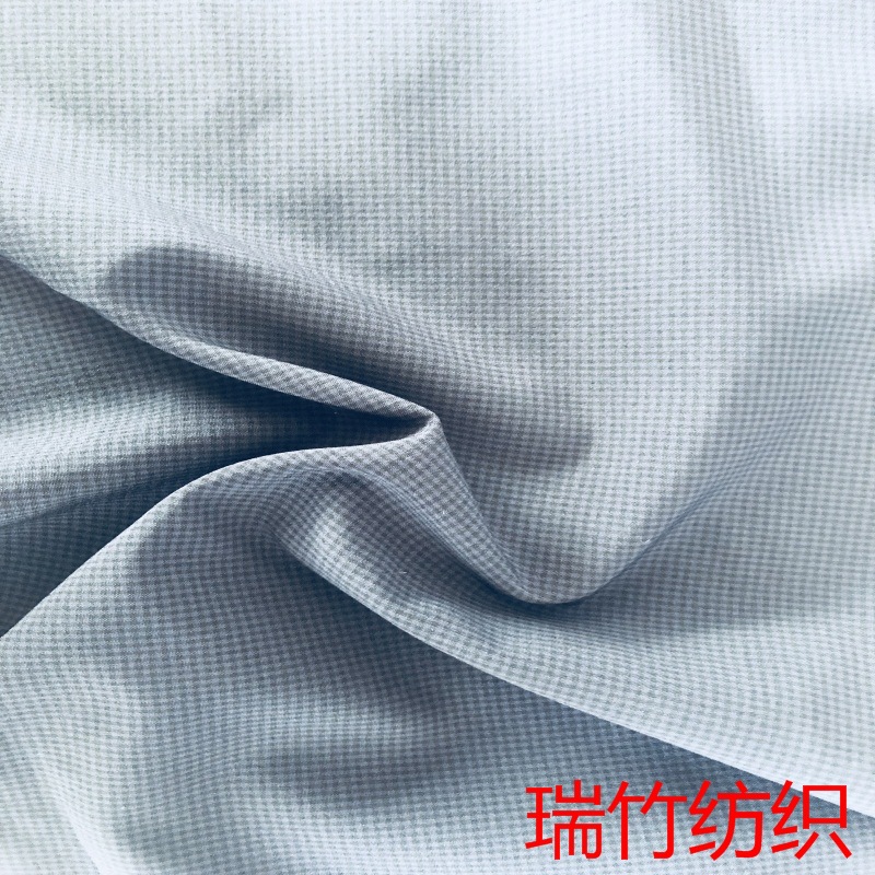 批发价阳离子方格四面弹 涤纶阳离子四面弹面料 复合TPU 贴膜面料