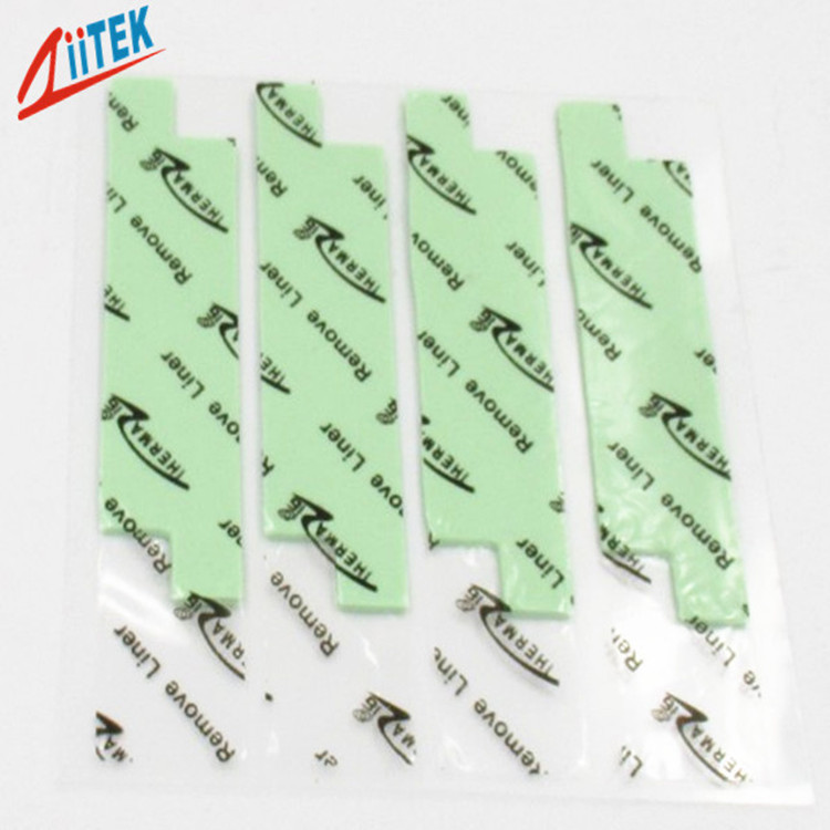 供应 TIF导热硅胶片 替代GP1500导热硅胶片 替代T-FLEX300导热片