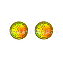 DȫϢΘ ι늴a ιο ȫϢ܇N CӡC