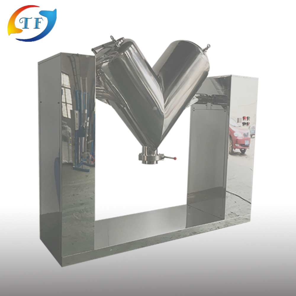 腾丰厂家直销 V型混合机 V型混合机生产厂家 全不锈钢混料机