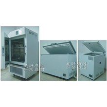 各种温度低温冰箱冰柜冷柜可媲美haier低温冰箱sanyang低温冰箱