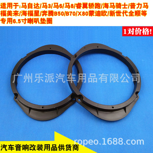 �m����R���_���3�R5�R6�R8���vB50/B70/X80���b������ȉ|Ȧ