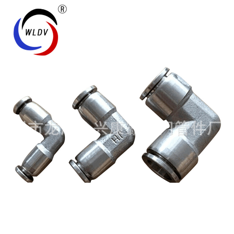 厂家直营锈钢304气动快插弯头316快速弯头气动管件不锈钢卡套弯头