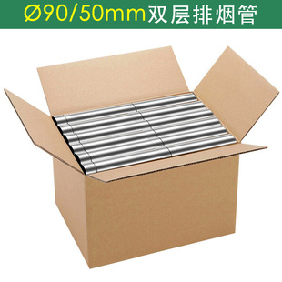 ֱ��90/50mm���P��p���ş��ܱڒ�t�Ś�ܟ��菝�^��5��9cm��