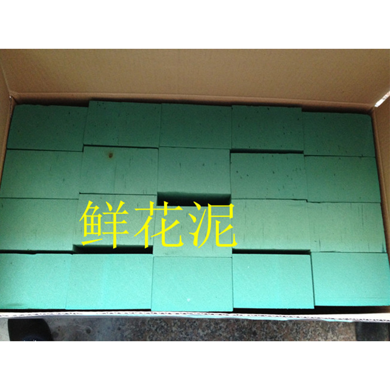 Bloque de flores spot, tablero de espuma de flores secas, mosaico de arreglos florales, Orsace FCL, productos de flores generales redondos, flores falsas, día de la madre