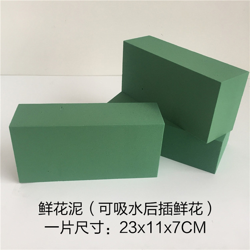 Bloque de flores spot, tablero de espuma de flores secas, mosaico de arreglos florales, Orsace FCL, productos de flores generales redondos, flores falsas, día de la madre