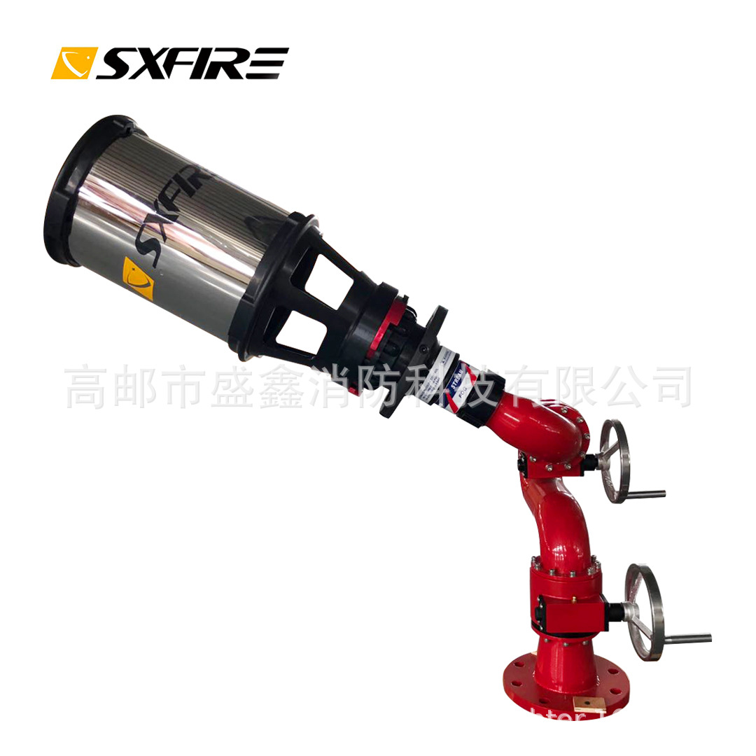 PS10/80W-D-SX不锈钢手摇固定泡沫炮PS60-80水泡沫两用消防炮厂家