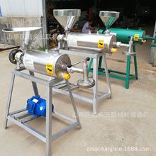 �����Ԅ�С�ͷۗl �C�۽z���ۼәC���t�������ۗl�۽z�C���O��