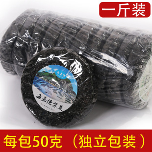 �ɉ��ϲ� ���b�ϲ� �a��؛Դ ���ε��ϲ�  50��