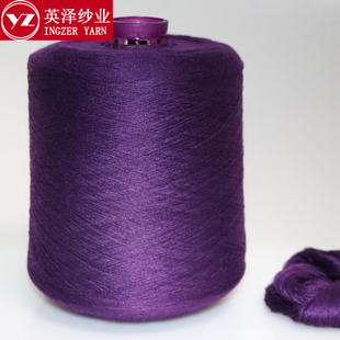 32S��]ɫ�� ��]�� ���L�� ��Ⱦɫ �S��ֱ��