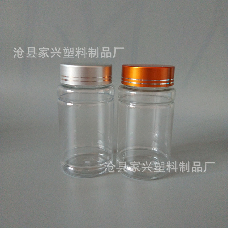 100ml透明塑料瓶 广口大口径包装瓶固体小瓶子