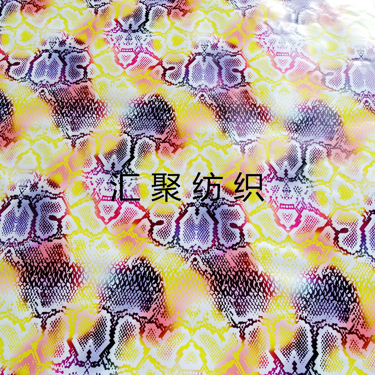 油墨数码印花 pu印花 皮革弱溶剂印花   皮革数码印花  蛇纹印花