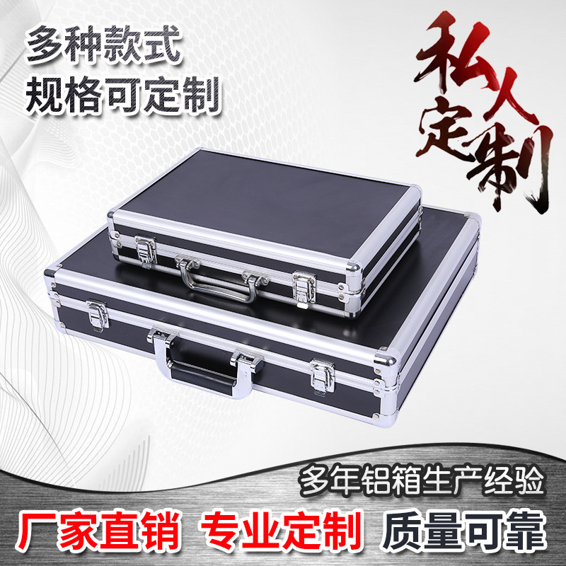 厂家手提铝合金工具箱 航空仪器仪表箱