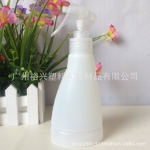 200ML �և��� �������l����ˮƿ PE���|  �������Fƿ �S�ҹ���