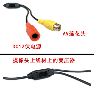Vehicle camera Night Vision Car Rear