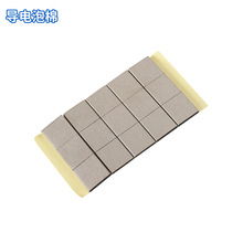 ���β�����ӳ��͌��eva���޹��I���ͷ���늴ś_�����o늷�ݗ��