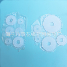 �㽭�S�� �F؛���l����BJD�P���|Ƭ ���z�|Ƭ �_ģ���Ʒǳ�Ҏ�ߴ�