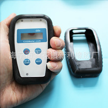 专业供应CO2测量仪控制器保护胶套 遥控器手握防摔硅胶套 防护套